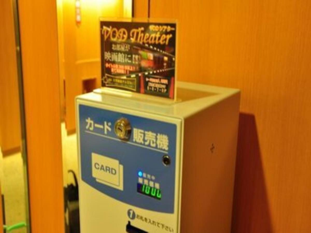 Hotel Taisei Annex - Vacation Stay 05203V Kagoshima Luaran gambar